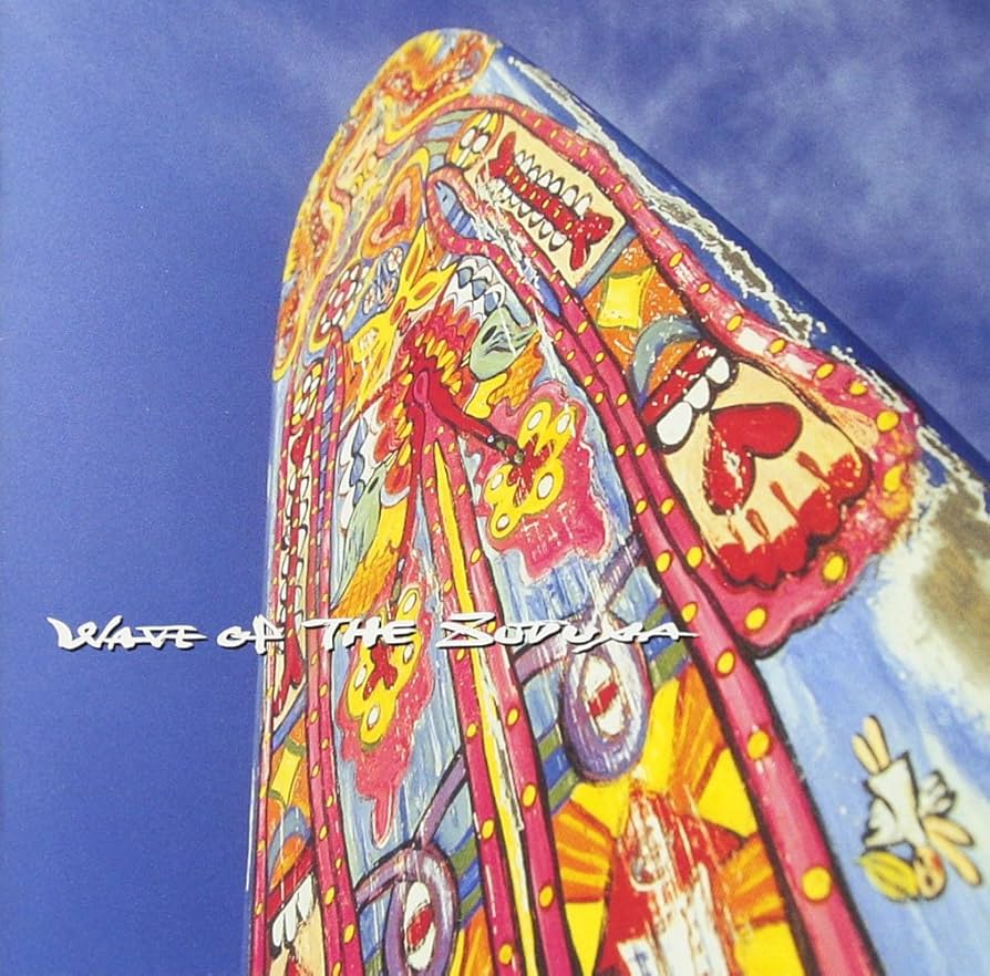 スユアの波 Yumi Matsutoya – Wave Of The Zuvuya = スユアの波 | Releases